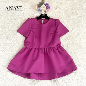 새상품급 아나이 라이트 그로그랭 페플럼 블라우스 백리본 마젠타 38
