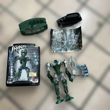 단종 레어 레고 (LEGO) 바이오니클 토아 콩 8731 중고 정크