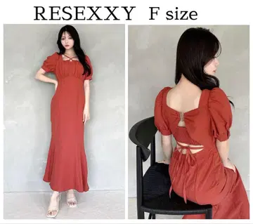 리젝시 새상품 롱 원피스 다리치, 에이미 이스트 월, 립 서비스