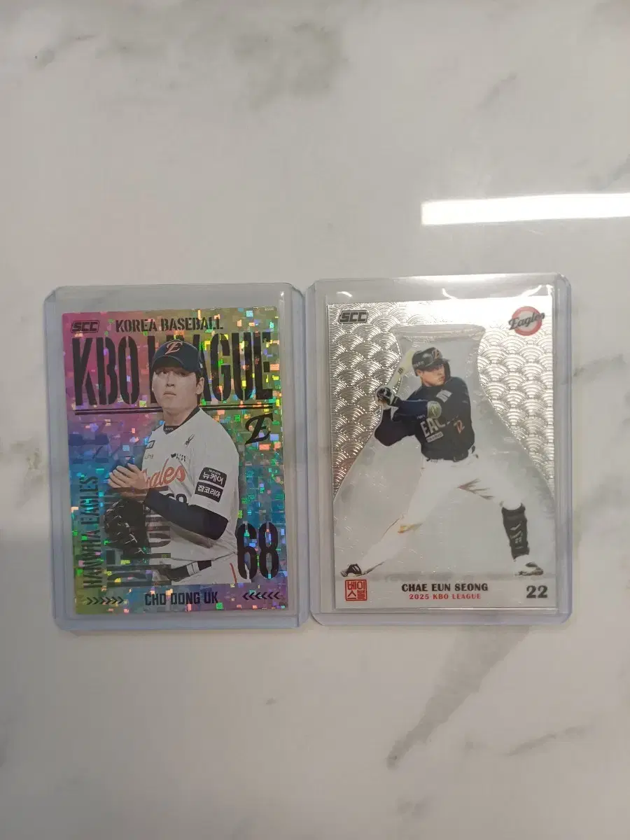 KBO SCC 카드 조동욱/채은성 2장