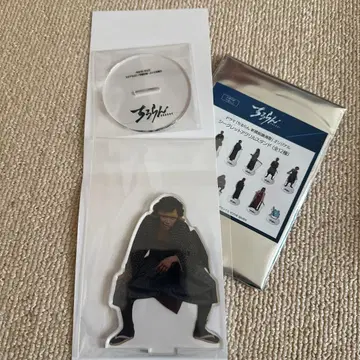 치루란 신센구미 진혼가 토도 헤이스케 미야자키 아키토 아크릴 스탠드