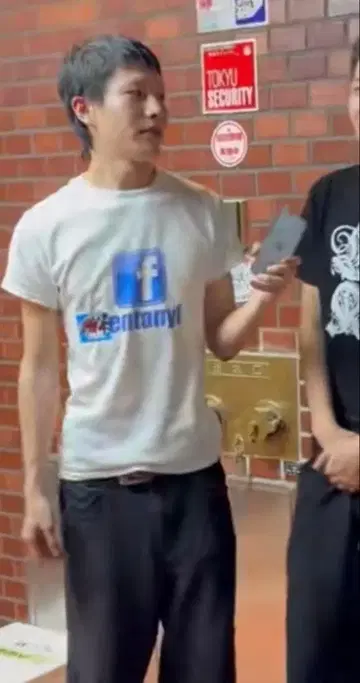 Swag society swag짱 착용 swag y2k 티셔츠