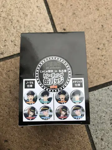 주술회전 쥬쥬탐방 나고야 트레이딩 캔뱃지 1box