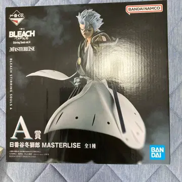 제일복권 BLEACH A상 히츠가야 토시로