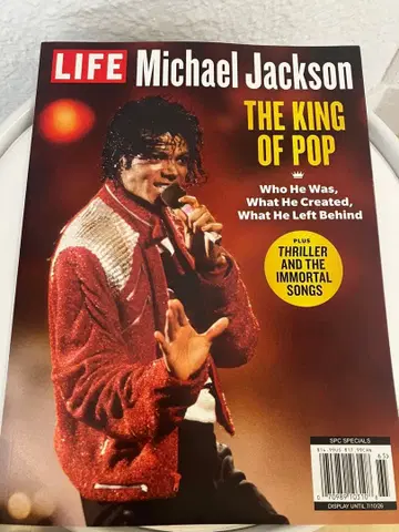 미국 한정판 마이클 잭슨 특별 편집호 Michael Jackson