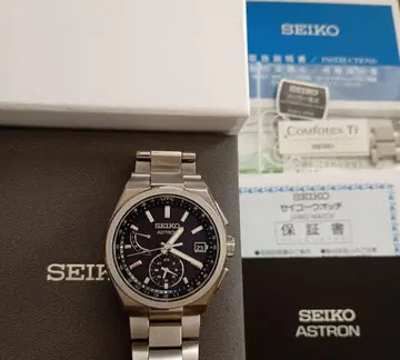 SEIKO ASTRON 세이코 아스트론 전파 솔라 남성용 손목시계