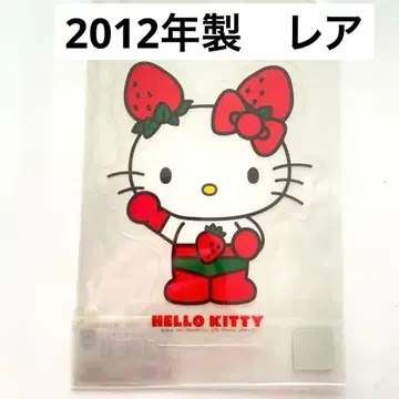새상품 2012년제 딸기맨 다이컷 스티커 레어 산리오 키티
