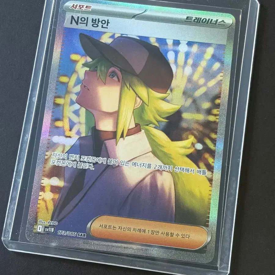 commander masters draft booster box Commander Masters Draft Booster Pack  Card Deck & Book Masters