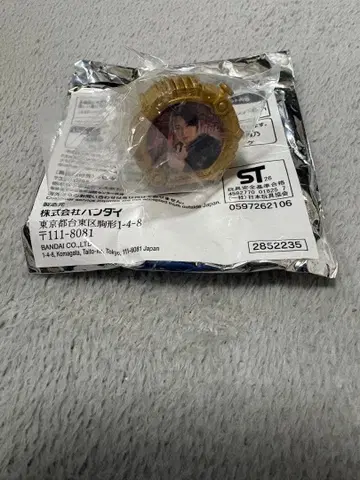 넘버원 전대 고주레인저 FLT 센타이 링 쿠온