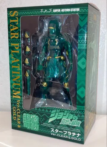 WF 2025 여름 죠죠 초상 가동 스타 플래티넘 클리어&골드