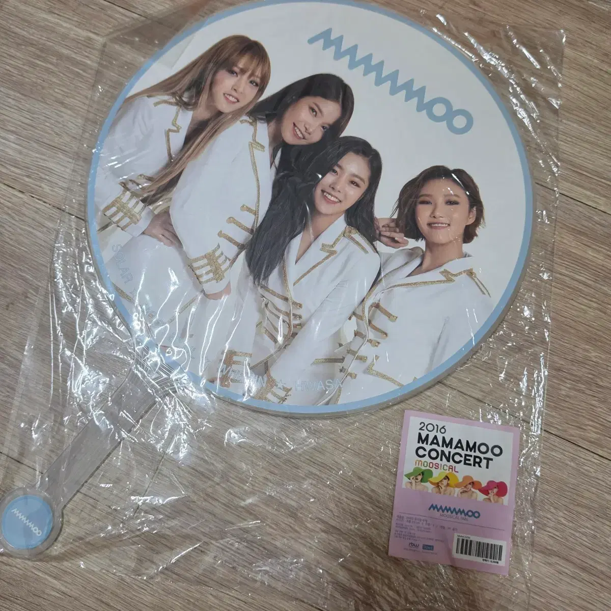 Shop 마마무 on Bunjang Global Site - No more Korean account!