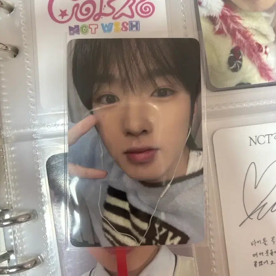 NCT WISH Steady China QQ Music QQ Music photocard Sakuya 4 types