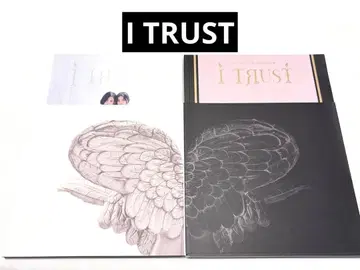 i-dle I TRUST 2 버전