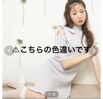 TITTY&CO 오타니 에미리 짱 콜라보 원숄더 리본 원피스