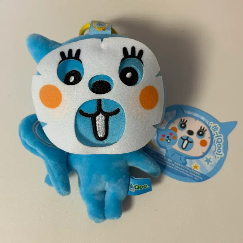 Shop qoo on Bunjang Global Site - No more Korean account!
