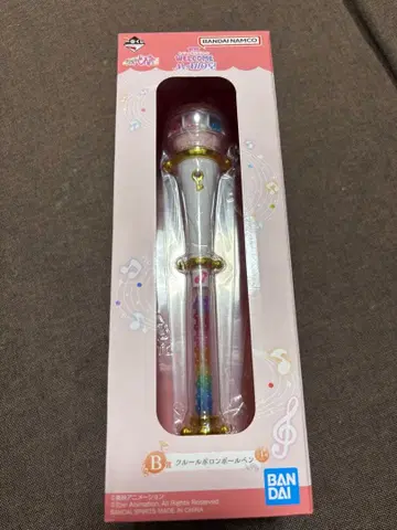 제일복권 오쟈마녀 도레미 B상 크루르폴론 볼펜