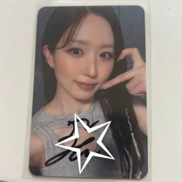 NMIXX 혜원 친필 사인 MAKESTAR 250323 트레이딩 카드
