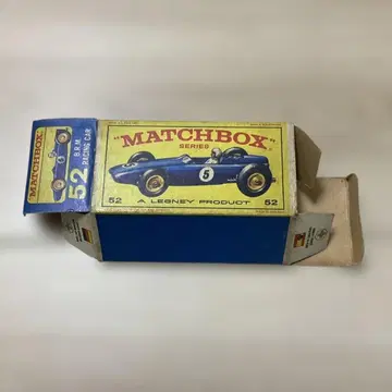 MATCHBOX 빈 박스 No.52 B.R.M RACING CAR 상자만