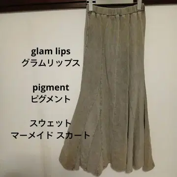 glam lips 피그먼트 맨투맨 머메이드 롱 스커트
