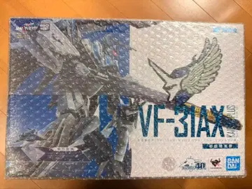 초특가 DX 초합금 VF-31AX 카이로스 플러스 하야테기