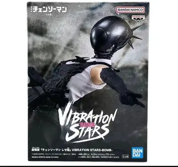 VIBRATION STARS-BOMB 체인소 맨