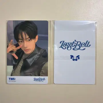 도훈 Last Bell Amazon 특전 트레이딩 카드