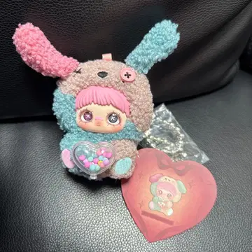 메이메이 시크릿 May I love you