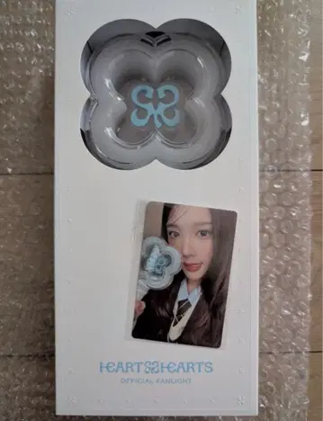 hearts2hearts 하트투하트 응원봉 sm