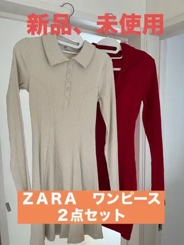 ZARA 베이지 피케 셔츠 디자인과 빨간색 V넥 2점 원피스 세트
