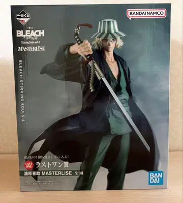 제일복권 BLEACH 라스트 원상 우라하라 키스케