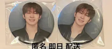 SEVENTEEN 원우 캔뱃지 캔배치 RIGHT HERE 라이히아