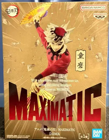 귀멸의 칼날 도우마 MAXIMATIC 피규어