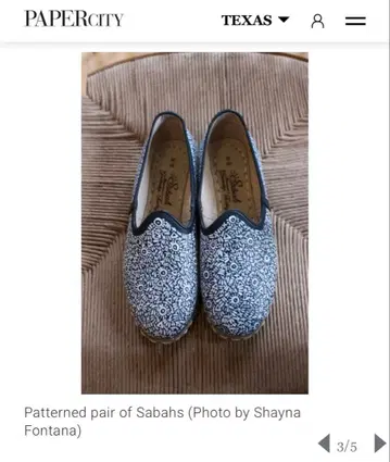 Sabah 사바 슬립온