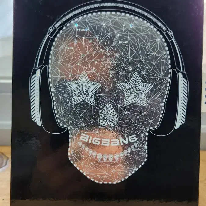 빅뱅 미니4집 사인반 cd