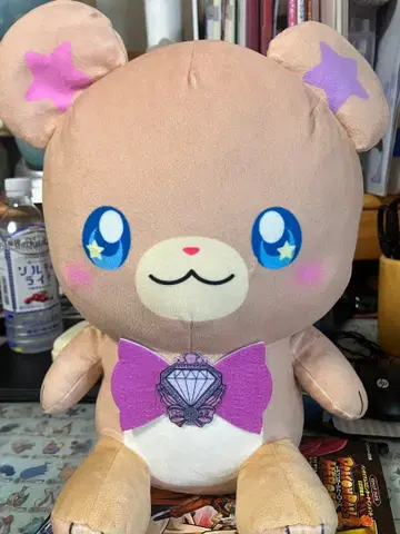 모후룬 봉제 인형