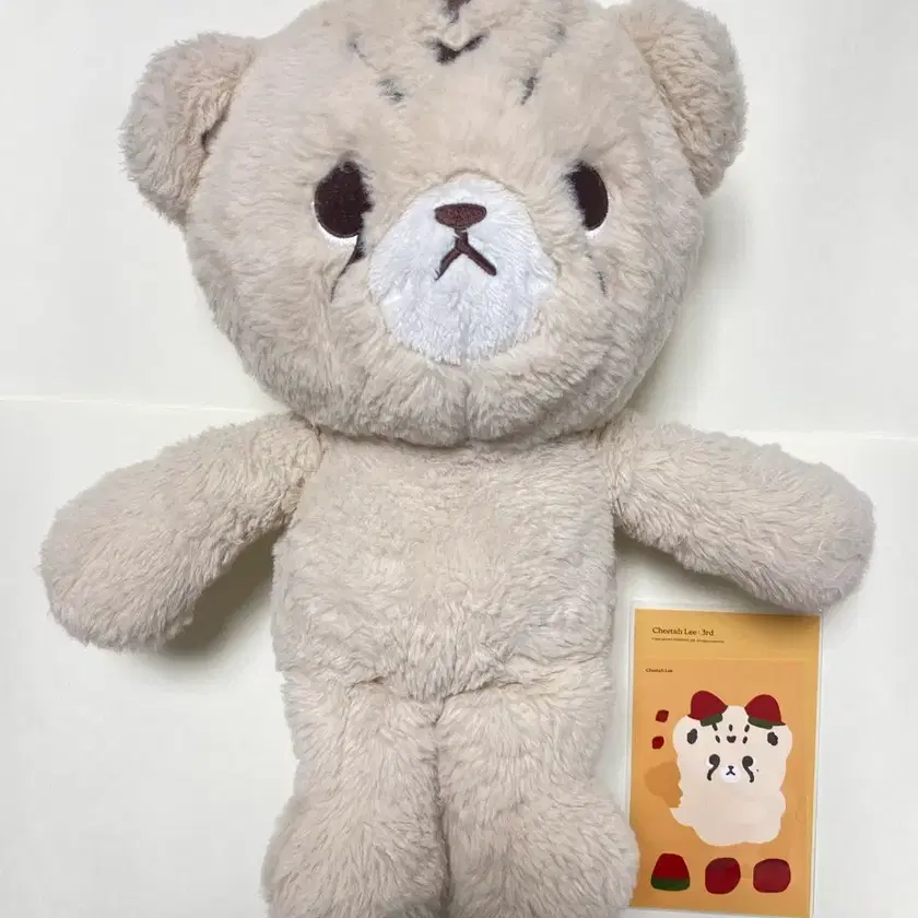 Shop 치타리40cm on Bunjang Global Site - No more Korean account!