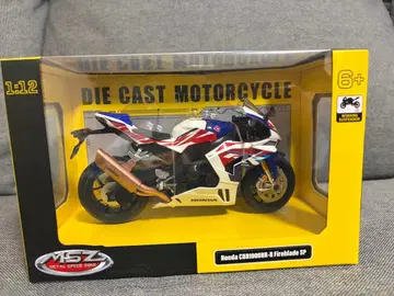 Honda CBR1000RR-R Fireblade SP