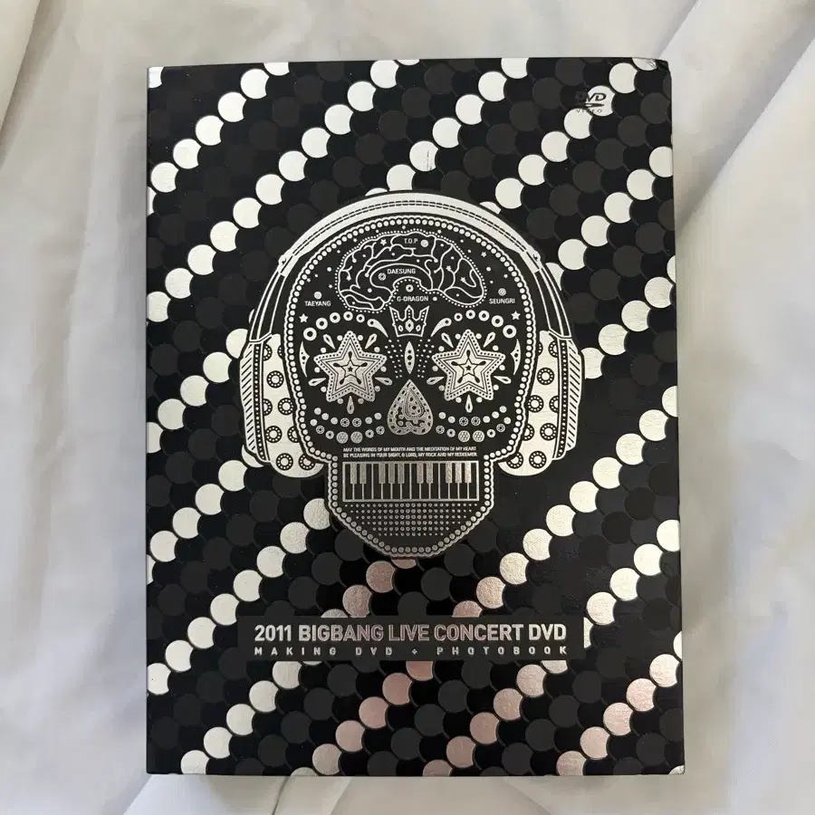 BIGBANG SOL TAEYANG 1st コンサート DVD パンフレット Amazon.co.jp