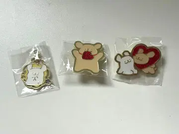 몰티즈 핀즈, 키링 3종 세트
