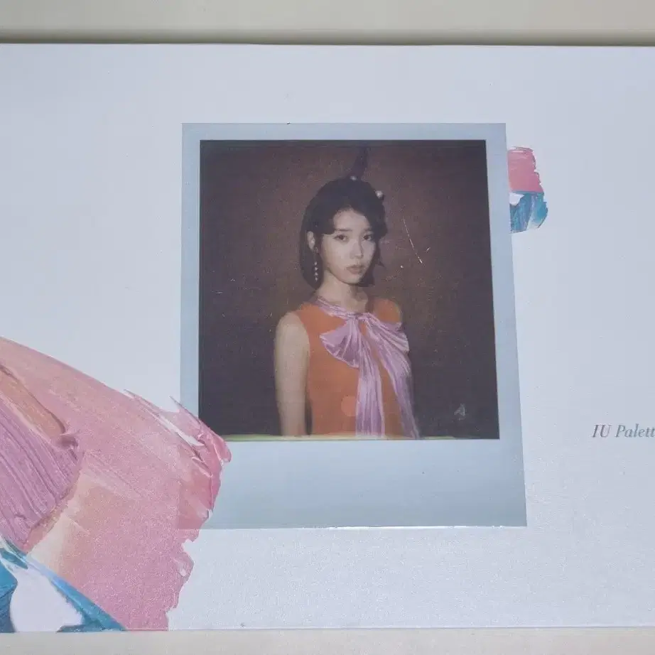 Iu - Growing Up Official Album Vol. 1 | Bunjang Global