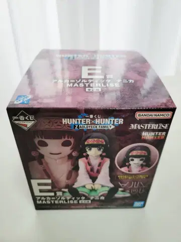 E상 아르카 니카 MASTERLISE HUNTER x HUNTER