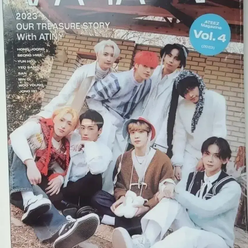 ateez Magazine 3/4 | Bunjang Global
