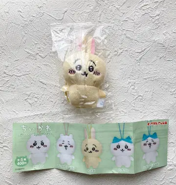 가챠 치이카와 (먼작귀) 봉제 인형 mini 토끼