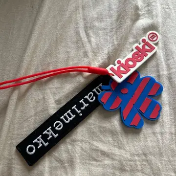 마리메꼬 Marimekko Kioski 참 키링
