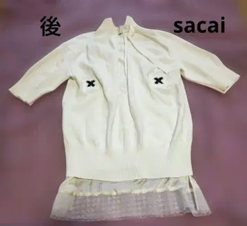 sacai 아이보리 상의 사이즈 1