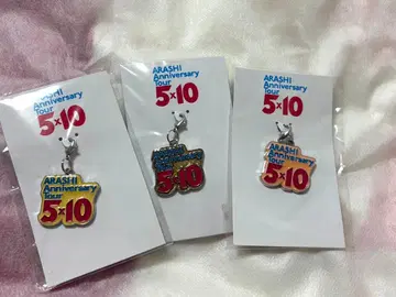 아라시 Anniversary Tour 5 x 10 회장 한정판 참 3세트