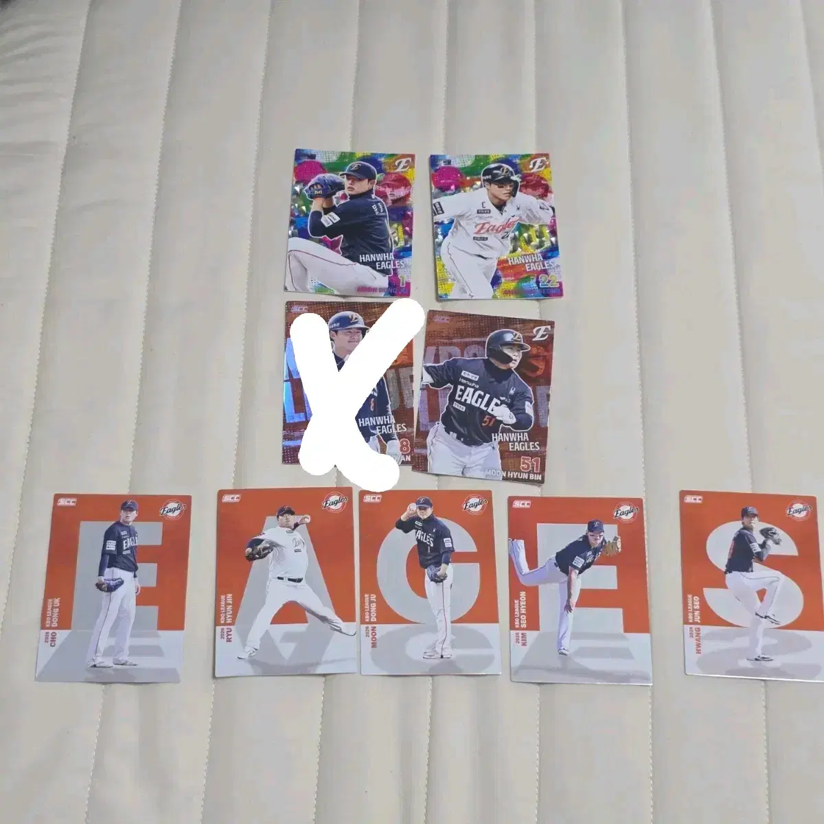 2026 KBO 카드 한화이글스 문동주 채은성 패러렐 문현빈 노시환 홀로