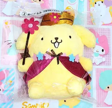 산리오 복권 폼폼푸딩 30주년 2차 봉제 인형
