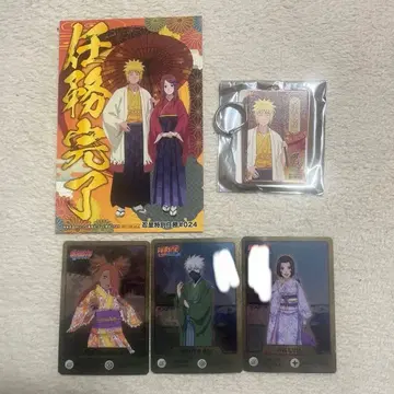 [ NARUTO ] 닌자 마을 특별 임무 나미카제 미나토 아크릴 키링