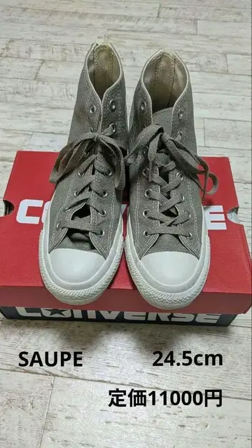 최종 가격 새상품급 ALL STAR CONVERS BACK ZIP 하이컷